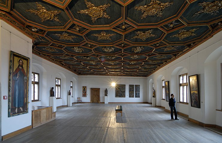 Staatsgalerie im Hohen Schloss