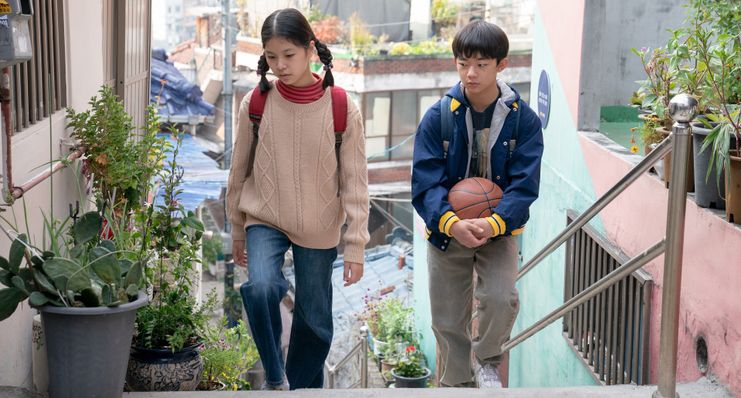 2024-06-20_PastLives_Studiocanal