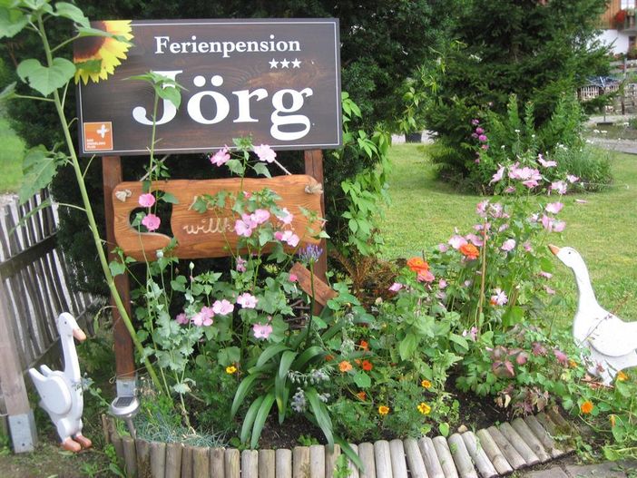 Schild