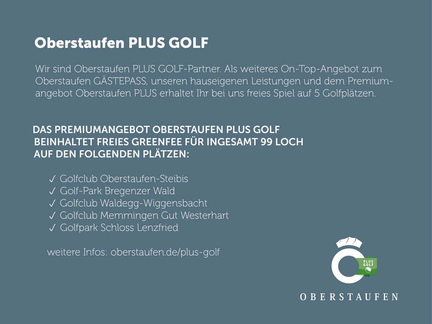 _OPLUS_GOLF_Portale
