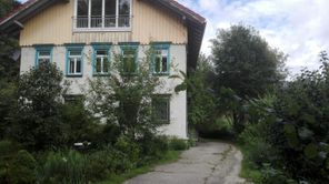 Aussenansicht